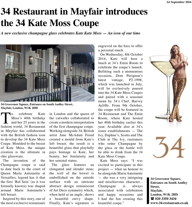 kate_moss_34_restaurant